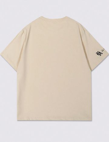 Tricou Oversize SHEIN, crem