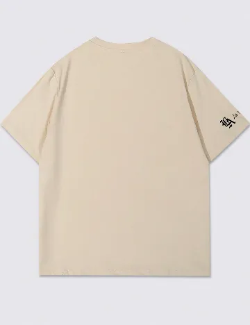 Tricou Oversize SHEIN, crem