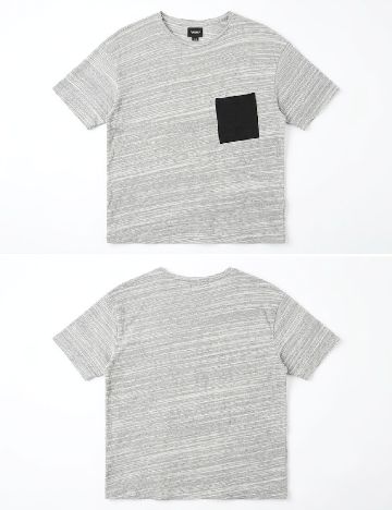 Tricou Pull&Bear, gri