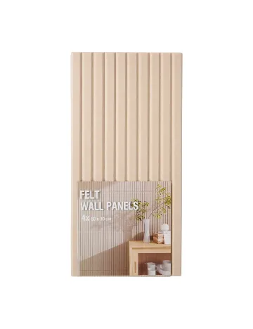 Panouri decorative din pasla 4 bucati ACTION, crem