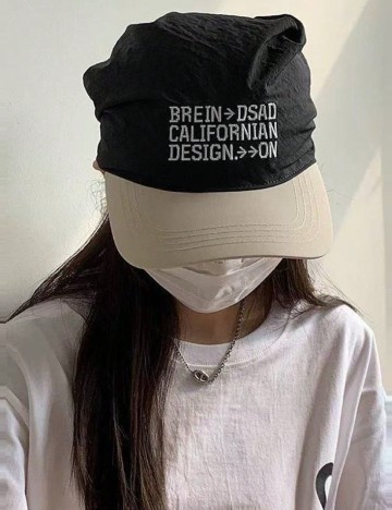 Sapca SHEIN, negru/crem