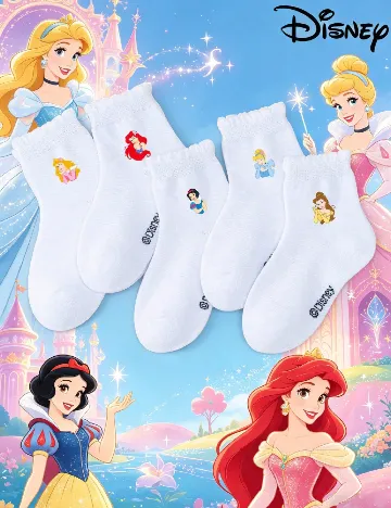 Set sosete 5 perechi Shein Kids, alb