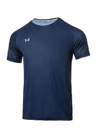 Tricou Under Armour, bleumarin