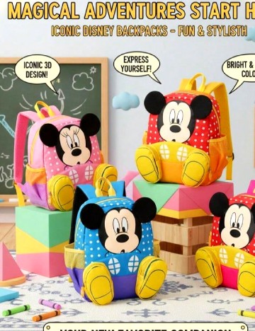 Ghiozdan Shein Kids, roz