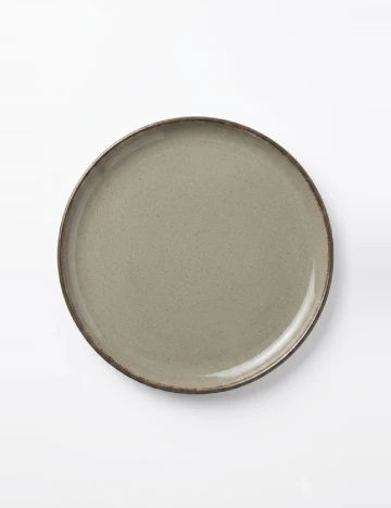 Farfurie 21.5 cm Arovo, maro
