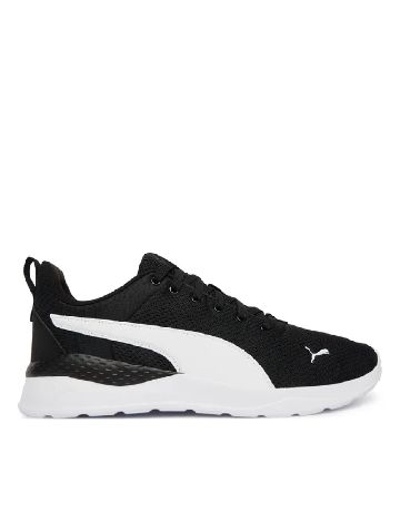Adidasi Puma, negru