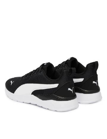 Adidasi Puma, negru