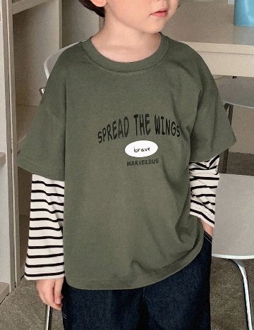 Bluza Dazy Kids, verde