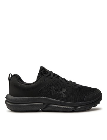Adidasi Under Armour, negru