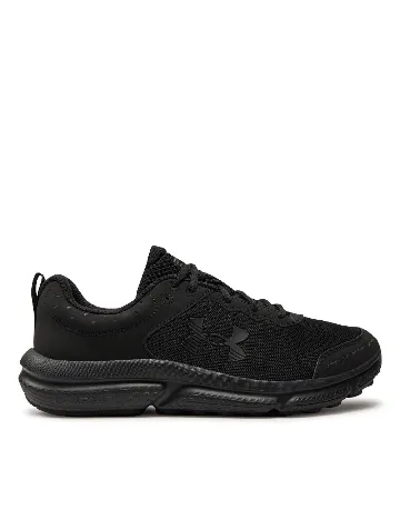 Adidasi Under Armour, negru