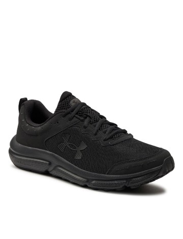 Adidasi Under Armour, negru