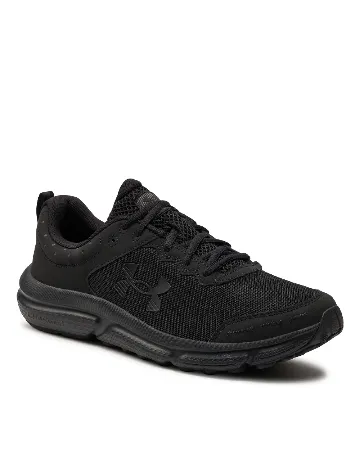 Adidasi Under Armour, negru