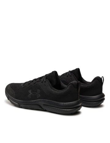 Adidasi Under Armour, negru