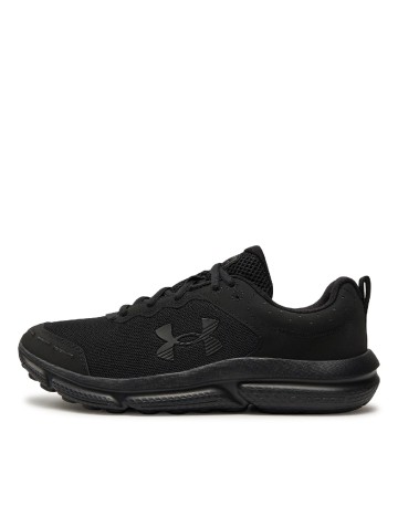 Adidasi Under Armour, negru
