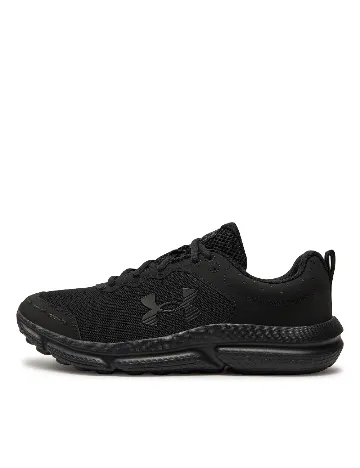 Adidasi Under Armour, negru