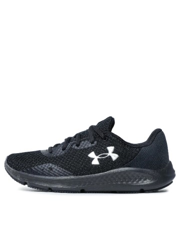 Adidasi Under Armour, negru
