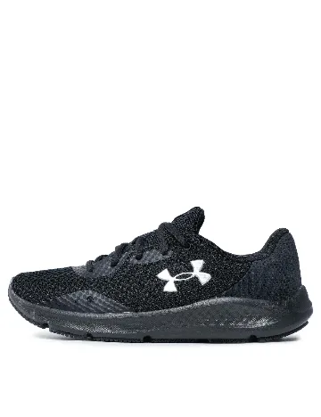 Adidasi Under Armour, negru