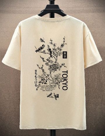 Tricou SHEIN Plus Size Men, bej