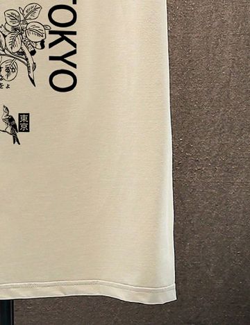 Tricou SHEIN Plus Size Men, bej