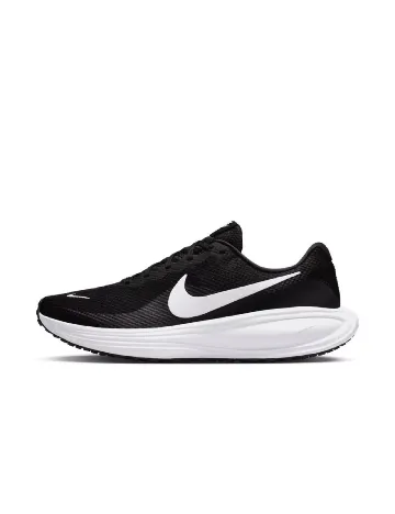 Adidasi Nike, negru