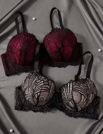 Set sutiene 2 bucati SHEIN CURVE, mix culori