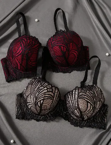 Set sutiene 2 bucati SHEIN CURVE, mix culori