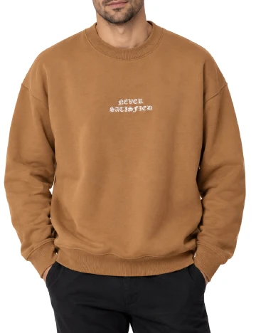Bluza Oversize Topman, maro