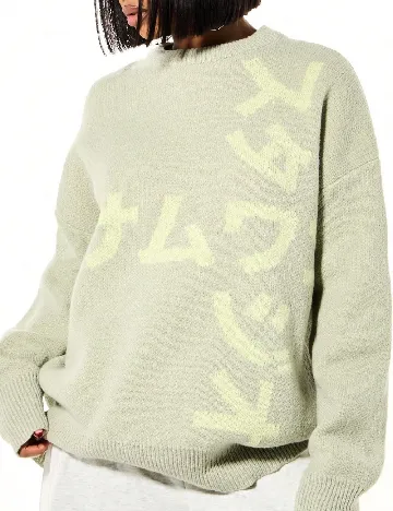 Pulover Oversize SUMWON, verde