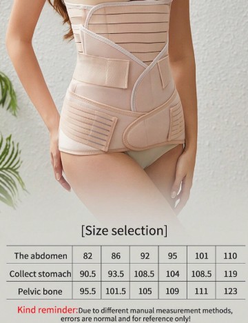 Set corset SHEIN, crem