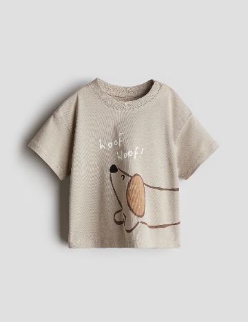 Tricou H&M, bej