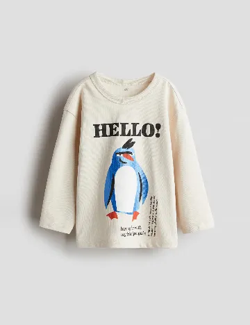 Bluza H&M, bej
