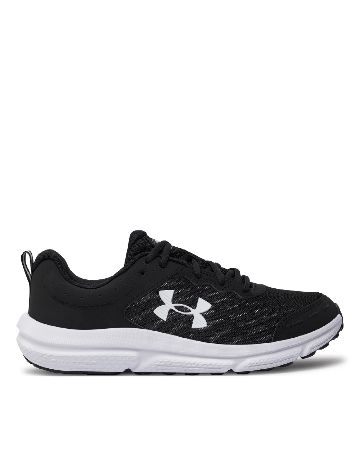 Adidasi Under Armour, negru