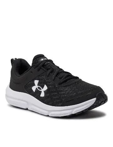 Adidasi Under Armour, negru
