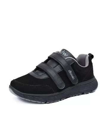 Adidasi medicinali Diawin, negru