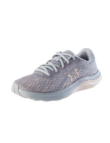 Adidasi Under Armour, gri
