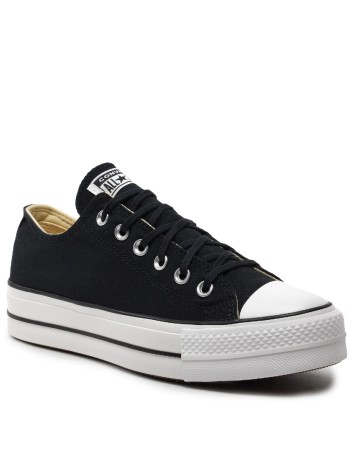 Tenisi Converse All Star, negru