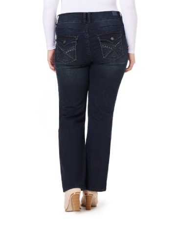 Blugi Wallflower Plus Size, bleumarin