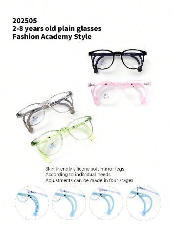 Ochelari protecție calculator Shein Kids, roz