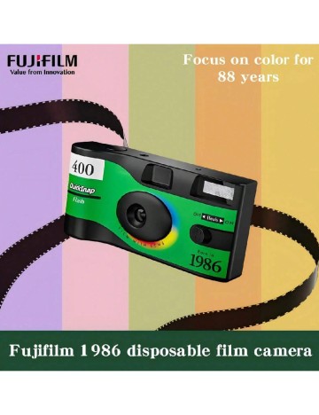 Camera foto SHEIN, verde