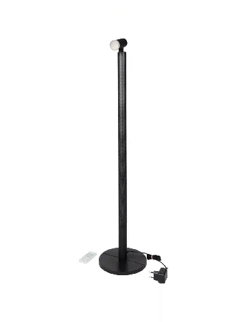 Lampa multicolora de podea  Grundig, negru