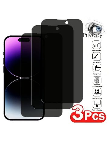 Set folie sticla iPhone 7 Plus/ 8 Plus 3 bucati SHEIN, negru