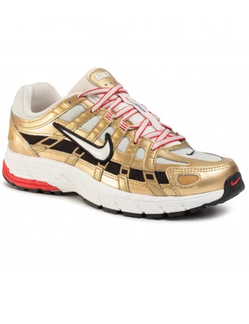 Adidasi Nike, galben