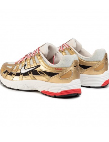 Adidasi Nike, galben