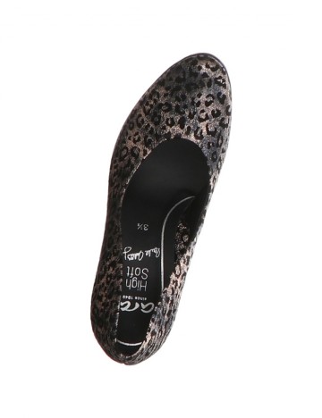 Pantofi Ara, animal print