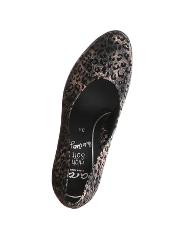 Pantofi Ara, animal print